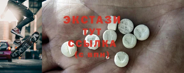 бошки Баксан