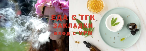 гидропоника Пролетарск