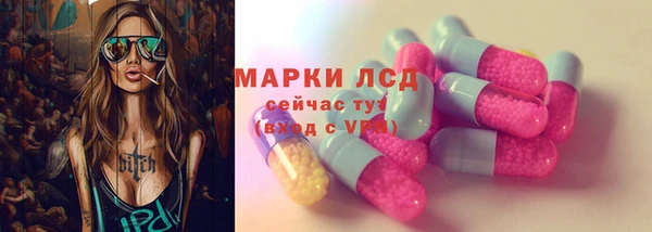 бошки Балабаново