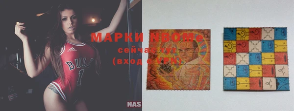 бошки Балабаново