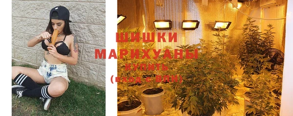 бошки Баксан