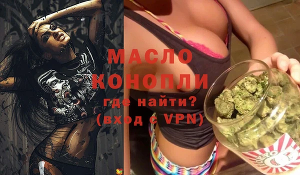 бошки Баксан