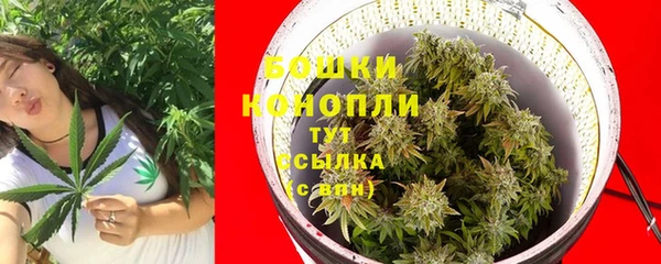 бошки Балабаново