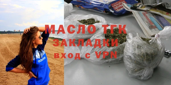 мяу мяу мука Приозерск