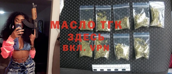 бошки Балабаново