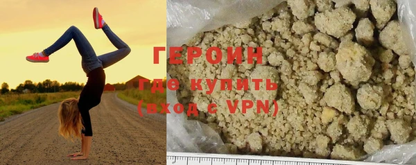 бошки Балабаново