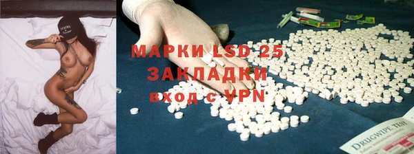 бошки Баксан