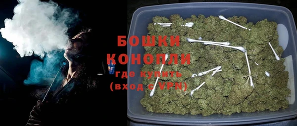 бошки Балабаново
