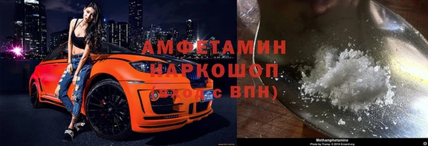 бошки Балабаново