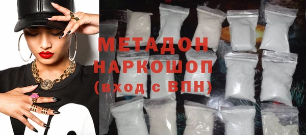 сатива Балахна
