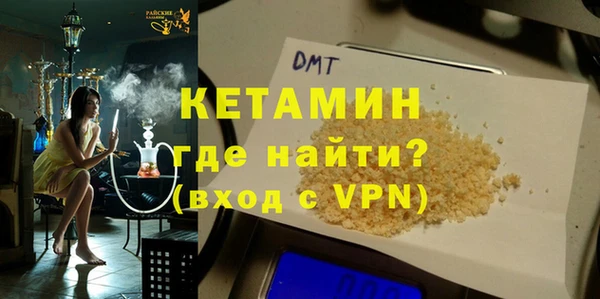 бошки Балабаново