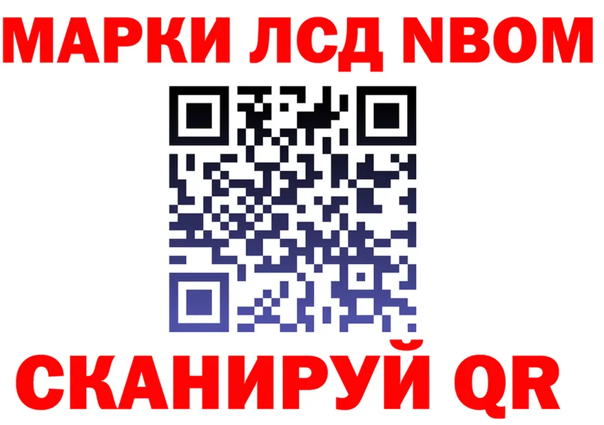 МЕФ VHQ зеркало это МЕГА Губкинский