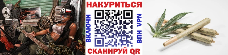 Каннабис MAZAR shop наркотические препараты Губкинский